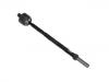 рулевая тяга  Axial rod:6 128 255