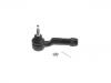 Tie Rod End:56820-F2000