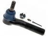 Cabezal barra de dirección Tie Rod End:E9TZ-3A13-1G