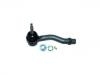 拉杆球头 Tie Rod End:6W1Z3A130A