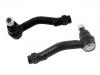 Tie Rod End:56820-2E900