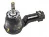 Tie Rod End:56820-M0000