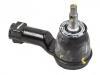 Tie Rod End:56825-M0000